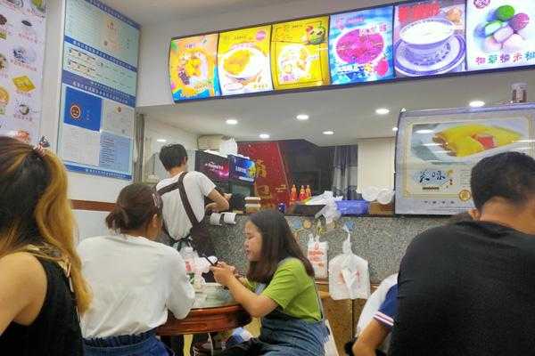 糖水店生意怎么样(糖水店生意怎么样啊)-第3张图片-厨房小当家 糖水店生意怎么样(糖水店生意怎么样啊)-第3张图片-厨房小当家