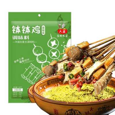 六婆串串怎么样（六婆串串香烧烤蘸料配方）-第1张图片-厨房小当家