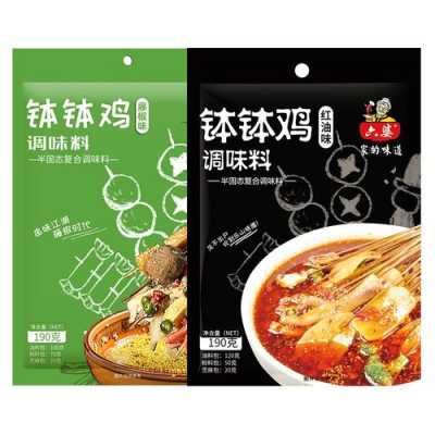 六婆串串怎么样（六婆串串香烧烤蘸料配方）-第3张图片-厨房小当家