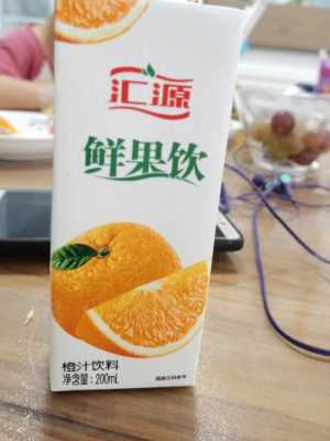 抖音汇源果汁代理靠谱吗,果汁加盟怎么样赚钱-第1张图片-厨房小当家 抖音汇源果汁代理靠谱吗,果汁加盟怎么样赚钱-第1张图片-厨房小当家
