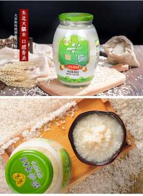 哪里米酒好(哪里米酒好喝)-第2张图片-厨房小当家 哪里米酒好(哪里米酒好喝)-第2张图片-厨房小当家
