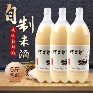 哪里米酒好(哪里米酒好喝)-第1张图片-厨房小当家 哪里米酒好(哪里米酒好喝)-第1张图片-厨房小当家