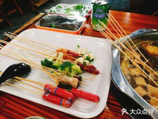 玉林路串串哪家好吃,玉林串串怎么样好吃吗-第2张图片-厨房小当家 玉林路串串哪家好吃,玉林串串怎么样好吃吗-第2张图片-厨房小当家