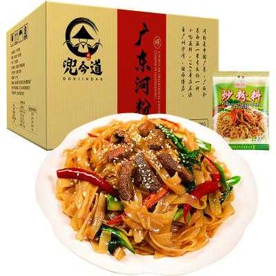 米粉哪里的好(广东河粉哪个品牌正宗)-第1张图片-厨房小当家 米粉哪里的好(广东河粉哪个品牌正宗)-第1张图片-厨房小当家