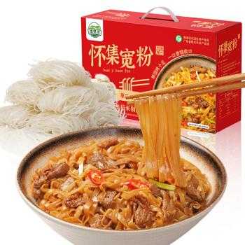 米粉哪里的好(广东河粉哪个品牌正宗)-第2张图片-厨房小当家 米粉哪里的好(广东河粉哪个品牌正宗)-第2张图片-厨房小当家