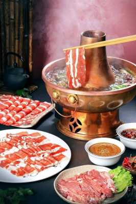 北京十大涮羊肉排名,北京涮肉怎么样好吃吗-第3张图片-厨房小当家 北京十大涮羊肉排名,北京涮肉怎么样好吃吗-第3张图片-厨房小当家