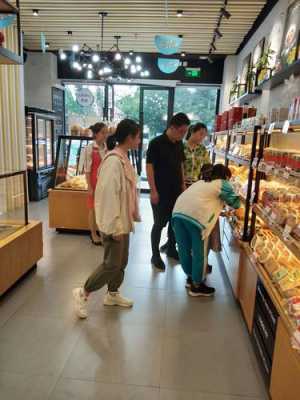 蛋糕店待遇怎么样(今天找了一份蛋糕店的营业员,不知道该不该做?各位帮帮我)-第1张图片-厨房小当家 蛋糕店待遇怎么样(今天找了一份蛋糕店的营业员,不知道该不该做?各位帮帮我)-第1张图片-厨房小当家