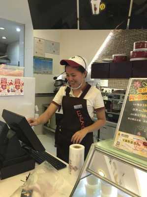 蛋糕店待遇怎么样(今天找了一份蛋糕店的营业员,不知道该不该做?各位帮帮我)-第2张图片-厨房小当家 蛋糕店待遇怎么样(今天找了一份蛋糕店的营业员,不知道该不该做?各位帮帮我)-第2张图片-厨房小当家