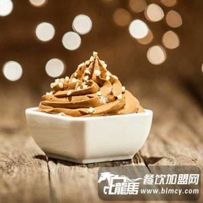 冰激凌加盟怎么样(冰激凌加盟怎么样赚钱)-第1张图片-厨房小当家 冰激凌加盟怎么样(冰激凌加盟怎么样赚钱)-第1张图片-厨房小当家