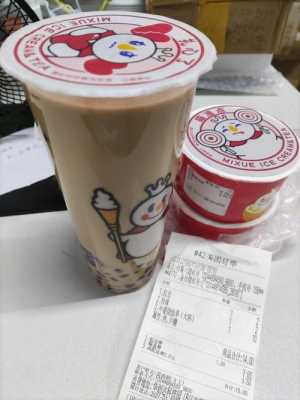 烧仙草生意怎么样(蜜雪冰城烧仙草为什么下架了)-第2张图片-厨房小当家 烧仙草生意怎么样(蜜雪冰城烧仙草为什么下架了)-第2张图片-厨房小当家