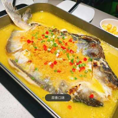 令狐冲烤鱼怎么样(半天妖创始人是泰安的吗)-第3张图片-厨房小当家 令狐冲烤鱼怎么样(半天妖创始人是泰安的吗)-第3张图片-厨房小当家