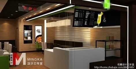 开一个热饮店怎么样(开一个热饮店怎么样呢)-第1张图片-厨房小当家 开一个热饮店怎么样(开一个热饮店怎么样呢)-第1张图片-厨房小当家