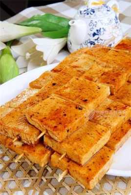 豆腐串哪里有(豆腐串哪里有卖的)-第2张图片-厨房小当家 豆腐串哪里有(豆腐串哪里有卖的)-第2张图片-厨房小当家