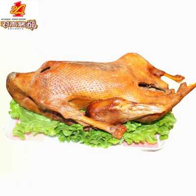 烤鹅哪里好吃(哈尔滨对青烤鹅怎么样)-第2张图片-厨房小当家 烤鹅哪里好吃(哈尔滨对青烤鹅怎么样)-第2张图片-厨房小当家