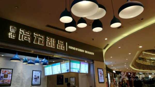 贵港哪里的饭店比较有特色,港记甜品怎么样好吃吗-第2张图片-厨房小当家 贵港哪里的饭店比较有特色,港记甜品怎么样好吃吗-第2张图片-厨房小当家