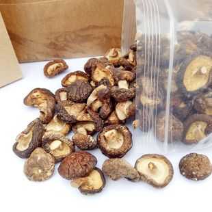 小香菇哪里产的好最香,哪里香菇好吃-第3张图片-厨房小当家 小香菇哪里产的好最香,哪里香菇好吃-第3张图片-厨房小当家