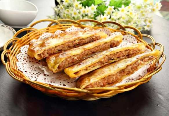 150克肉馅饼成本与利润,馅饼利润怎么样算-第1张图片-厨房小当家 150克肉馅饼成本与利润,馅饼利润怎么样算-第1张图片-厨房小当家