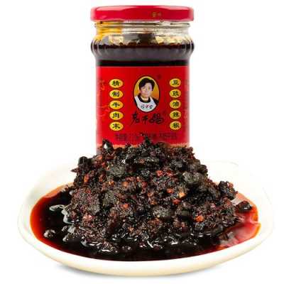 豆豉哪里有卖的(豆豉哪里有卖的)-第2张图片-厨房小当家 豆豉哪里有卖的(豆豉哪里有卖的)-第2张图片-厨房小当家
