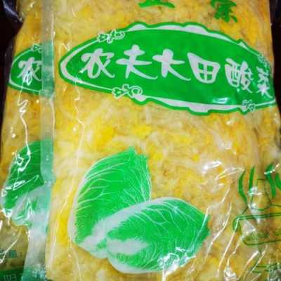 哪里酸菜正宗(东北酸菜哪家味最正宗)-第2张图片-厨房小当家 哪里酸菜正宗(东北酸菜哪家味最正宗)-第2张图片-厨房小当家