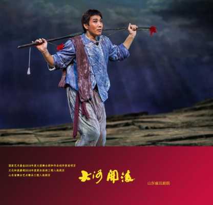 开凌是哪里(开凌是什么意思)-第3张图片-厨房小当家 开凌是哪里(开凌是什么意思)-第3张图片-厨房小当家