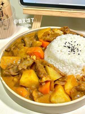 哪里有咖喱饭(哪里有咖喱饭吃)-第2张图片-厨房小当家 哪里有咖喱饭(哪里有咖喱饭吃)-第2张图片-厨房小当家