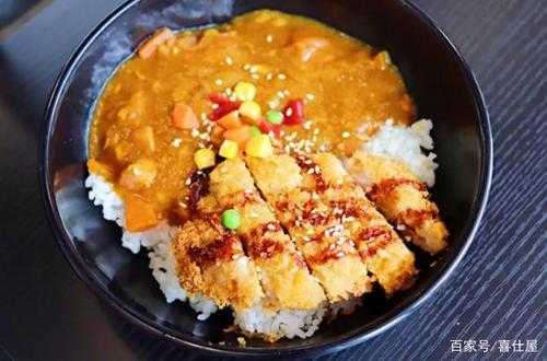 哪里有咖喱饭(哪里有咖喱饭吃)-第3张图片-厨房小当家 哪里有咖喱饭(哪里有咖喱饭吃)-第3张图片-厨房小当家