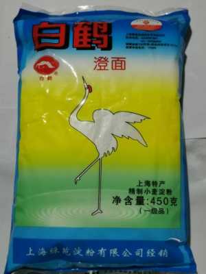哪里有卖澄面(哪里有卖澄面奶的瓷瓶)-第2张图片-厨房小当家 哪里有卖澄面(哪里有卖澄面奶的瓷瓶)-第2张图片-厨房小当家
