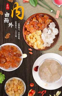 桃胶产地哪里好?桃胶产地哪里好,哪里桃胶好一点是哪里产的-第3张图片-厨房小当家 桃胶产地哪里好?桃胶产地哪里好,哪里桃胶好一点是哪里产的-第3张图片-厨房小当家