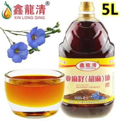 麻油哪里的好(哪里麻油有名)-第1张图片-厨房小当家 麻油哪里的好(哪里麻油有名)-第1张图片-厨房小当家