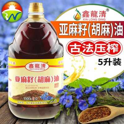 麻油哪里的好(哪里麻油有名)-第3张图片-厨房小当家 麻油哪里的好(哪里麻油有名)-第3张图片-厨房小当家