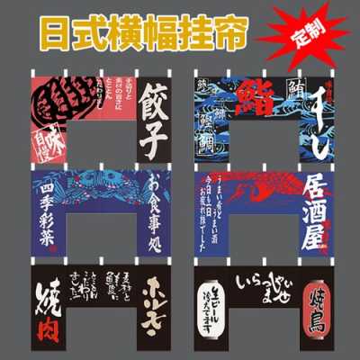 寿司帘什么牌子好,寿司帘哪里有卖的-第1张图片-厨房小当家 寿司帘什么牌子好,寿司帘哪里有卖的-第1张图片-厨房小当家