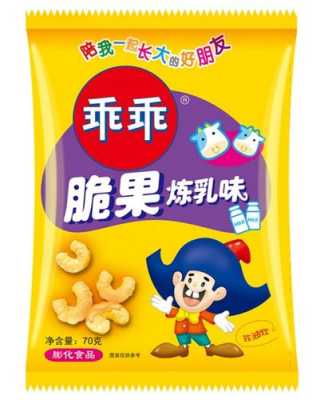 天津的超市哪有卖炼乳和密豆的,哪里有炼乳卖啊-第1张图片-厨房小当家 天津的超市哪有卖炼乳和密豆的,哪里有炼乳卖啊-第1张图片-厨房小当家