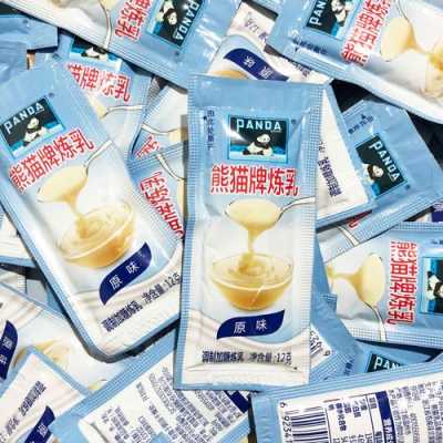 天津的超市哪有卖炼乳和密豆的,哪里有炼乳卖啊-第2张图片-厨房小当家 天津的超市哪有卖炼乳和密豆的,哪里有炼乳卖啊-第2张图片-厨房小当家