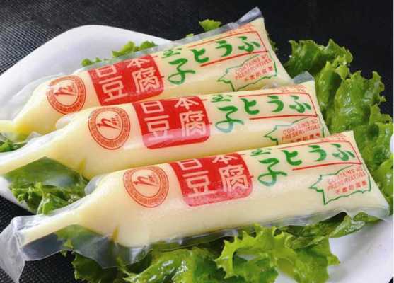 哪里有卖日本豆腐(哪里有卖日本豆腐的)-第2张图片-厨房小当家 哪里有卖日本豆腐(哪里有卖日本豆腐的)-第2张图片-厨房小当家