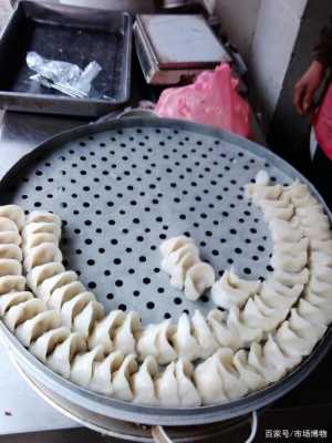 米饺是哪里的(郴州哪里还有正宗的米饺吃)-第2张图片-厨房小当家 米饺是哪里的(郴州哪里还有正宗的米饺吃)-第2张图片-厨房小当家