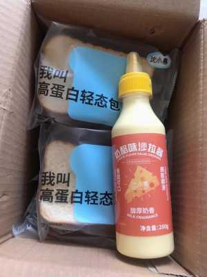 起司酱超市有卖吗,起司一般在哪里能买到-第2张图片-厨房小当家 起司酱超市有卖吗,起司一般在哪里能买到-第2张图片-厨房小当家