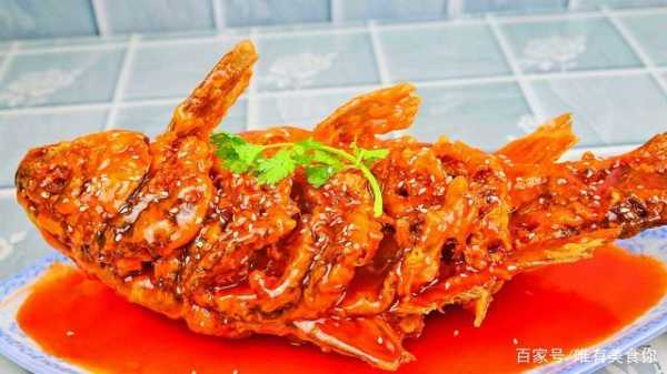 糖醋鱼是哪里的菜(糖醋鲤鱼是哪里的菜)-第3张图片-厨房小当家 糖醋鱼是哪里的菜(糖醋鲤鱼是哪里的菜)-第3张图片-厨房小当家
