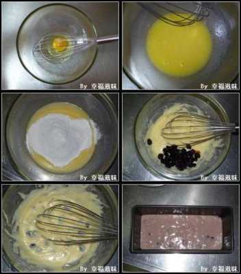 奶油保存方式,奶油放哪里保存-第3张图片-厨房小当家 奶油保存方式,奶油放哪里保存-第3张图片-厨房小当家