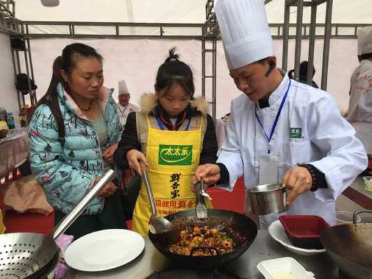 炒菜哪里教(学做菜的电视频道)-第2张图片-厨房小当家 炒菜哪里教(学做菜的电视频道)-第2张图片-厨房小当家
