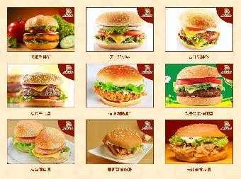 肯德基加盟条件和费用,肯德基怎么样加盟的-第3张图片-厨房小当家 肯德基加盟条件和费用,肯德基怎么样加盟的-第3张图片-厨房小当家