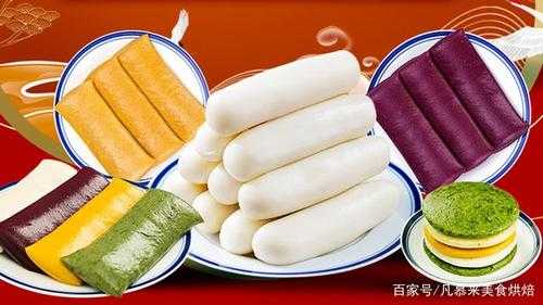 年糕哪里的比较出名,年糕哪里的好吃-第3张图片-厨房小当家 年糕哪里的比较出名,年糕哪里的好吃-第3张图片-厨房小当家
