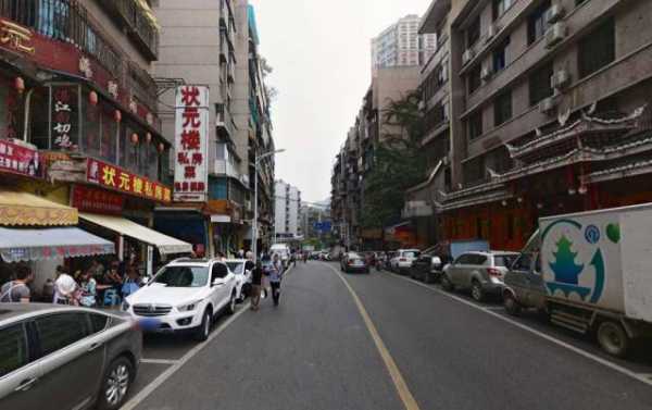 贵阳曹状元街来历,曹状元官网-第2张图片-厨房小当家 贵阳曹状元街来历,曹状元官网-第2张图片-厨房小当家