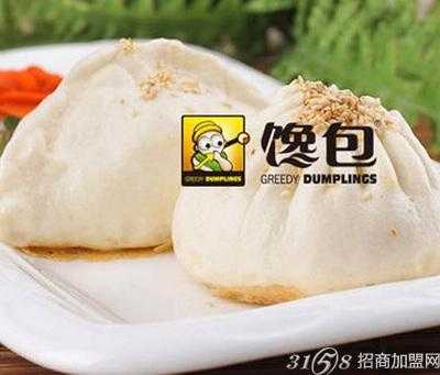 馋包加盟怎么样(馋谷君全国有几家店)-第3张图片-厨房小当家 馋包加盟怎么样(馋谷君全国有几家店)-第3张图片-厨房小当家
