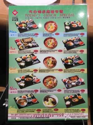 威海哪个韩国料理比较正宗,价格也比较实惠啊,开韩餐怎么样赚钱-第3张图片-厨房小当家 威海哪个韩国料理比较正宗,价格也比较实惠啊,开韩餐怎么样赚钱-第3张图片-厨房小当家