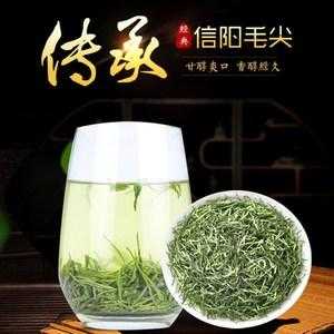 信阳毛尖去哪里买最地道,毛尖哪里好喝-第3张图片-厨房小当家 信阳毛尖去哪里买最地道,毛尖哪里好喝-第3张图片-厨房小当家