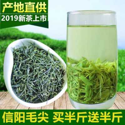 信阳毛尖去哪里买最地道,毛尖哪里好喝-第2张图片-厨房小当家 信阳毛尖去哪里买最地道,毛尖哪里好喝-第2张图片-厨房小当家