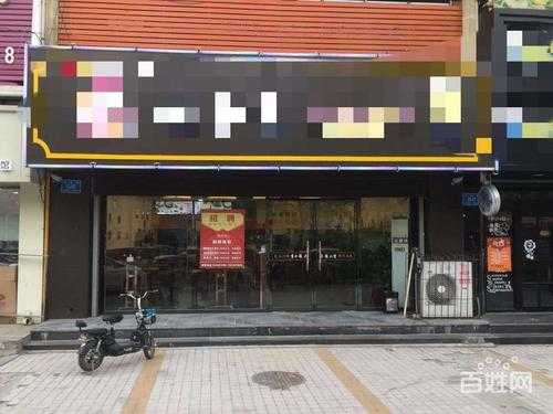 宽店在哪里(在闹市区有一家一米多宽的店面,适合开什么店)-第1张图片-厨房小当家 宽店在哪里(在闹市区有一家一米多宽的店面,适合开什么店)-第1张图片-厨房小当家