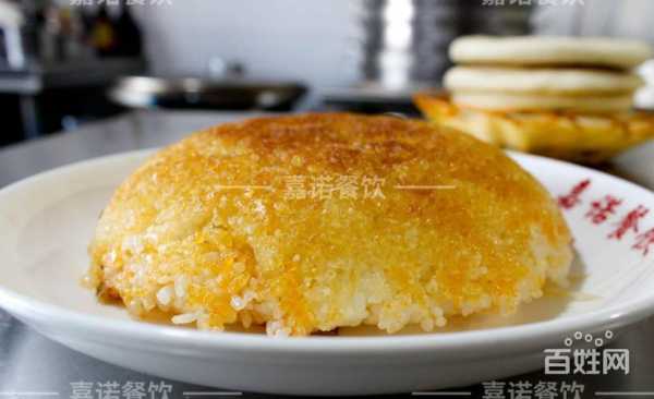 锅巴饭哪里有(锅巴饭哪里有卖的)-第2张图片-厨房小当家 锅巴饭哪里有(锅巴饭哪里有卖的)-第2张图片-厨房小当家