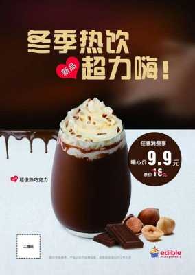 爱蒂宝 怎么样(爱蒂宝 怎么样好用吗)-第1张图片-厨房小当家 爱蒂宝 怎么样(爱蒂宝 怎么样好用吗)-第1张图片-厨房小当家