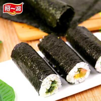 寿司紫菜哪里有卖(寿司紫菜哪里有卖的)-第2张图片-厨房小当家 寿司紫菜哪里有卖(寿司紫菜哪里有卖的)-第2张图片-厨房小当家